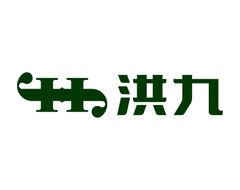 洪九果品(pin)