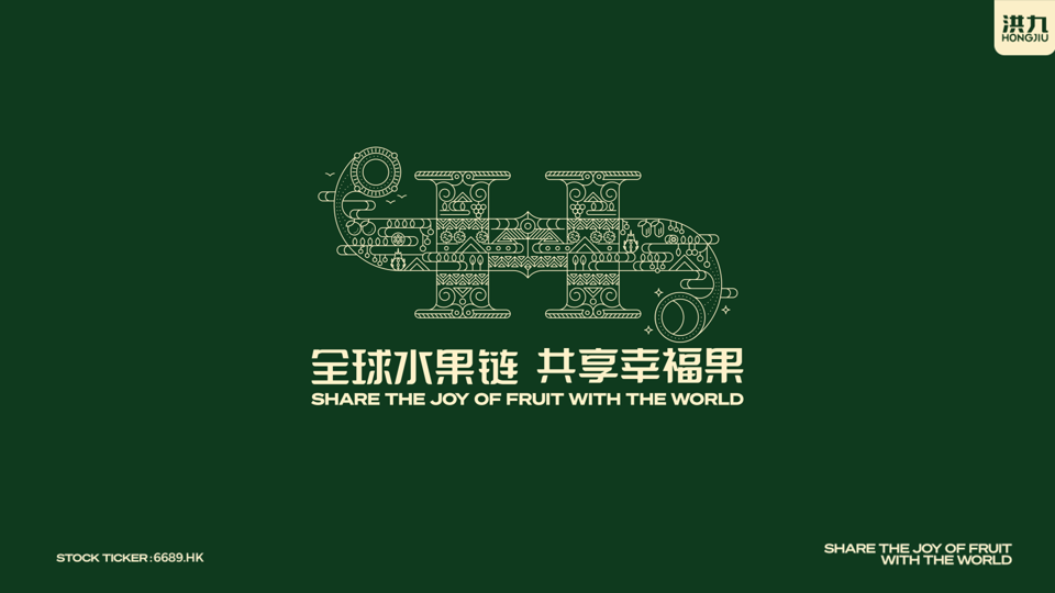 2025年(nian)第一(yi)次臨時股東大(da)會投(tou)票表決結果